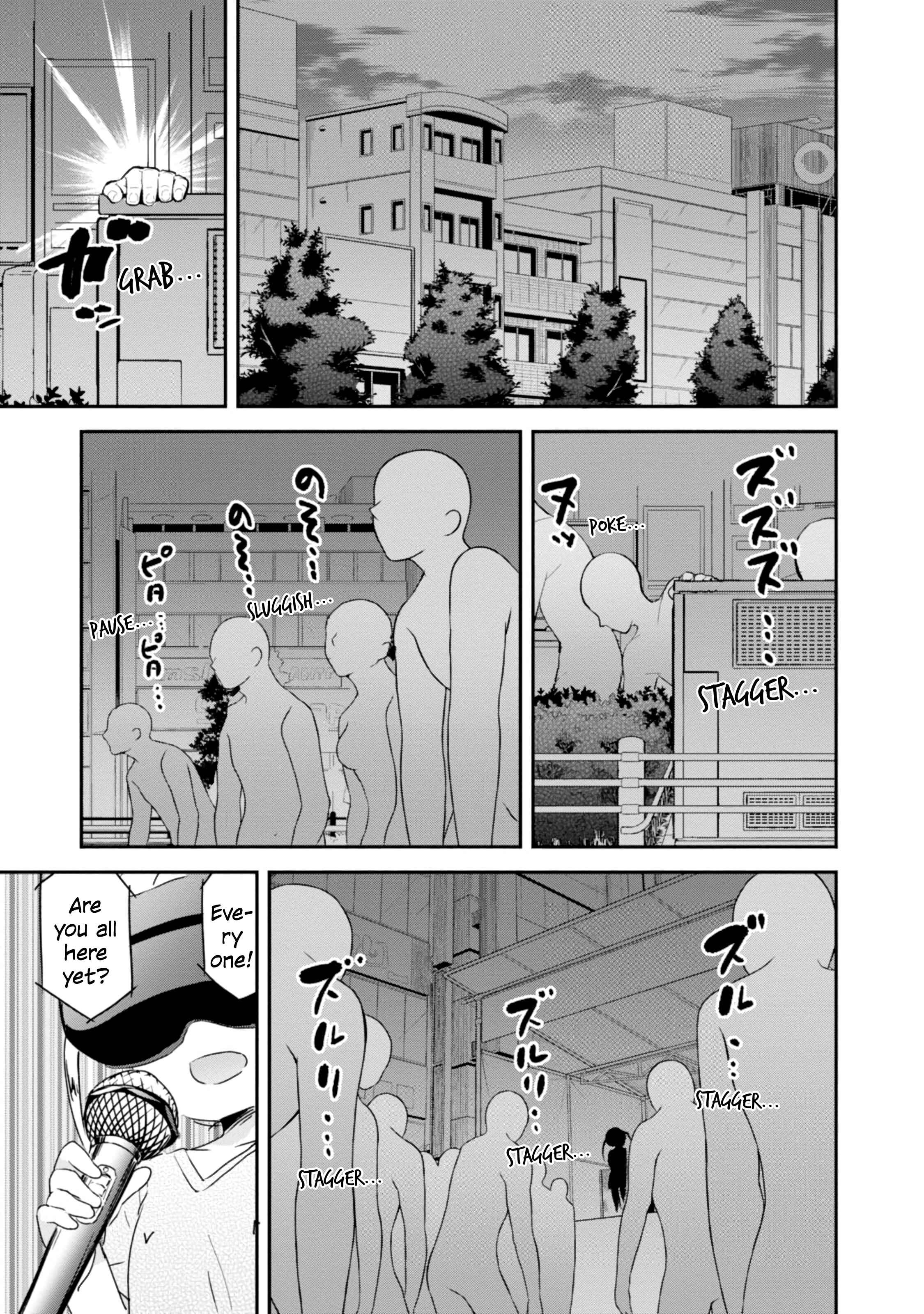 Denkigai no Honya-san Chapter 79 - Page 1
