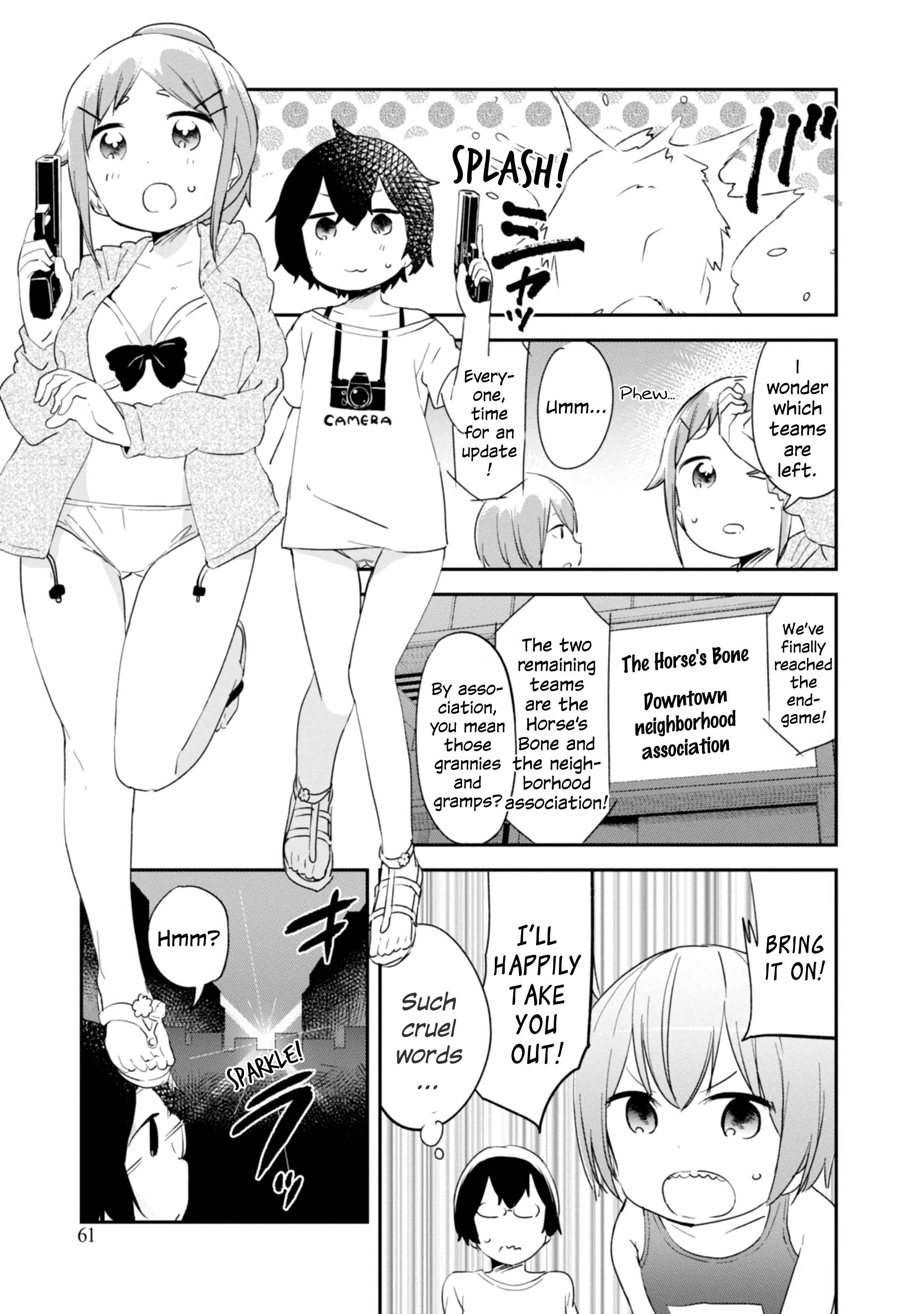 Denkigai no Honya-san Chapter 79 - Page 11