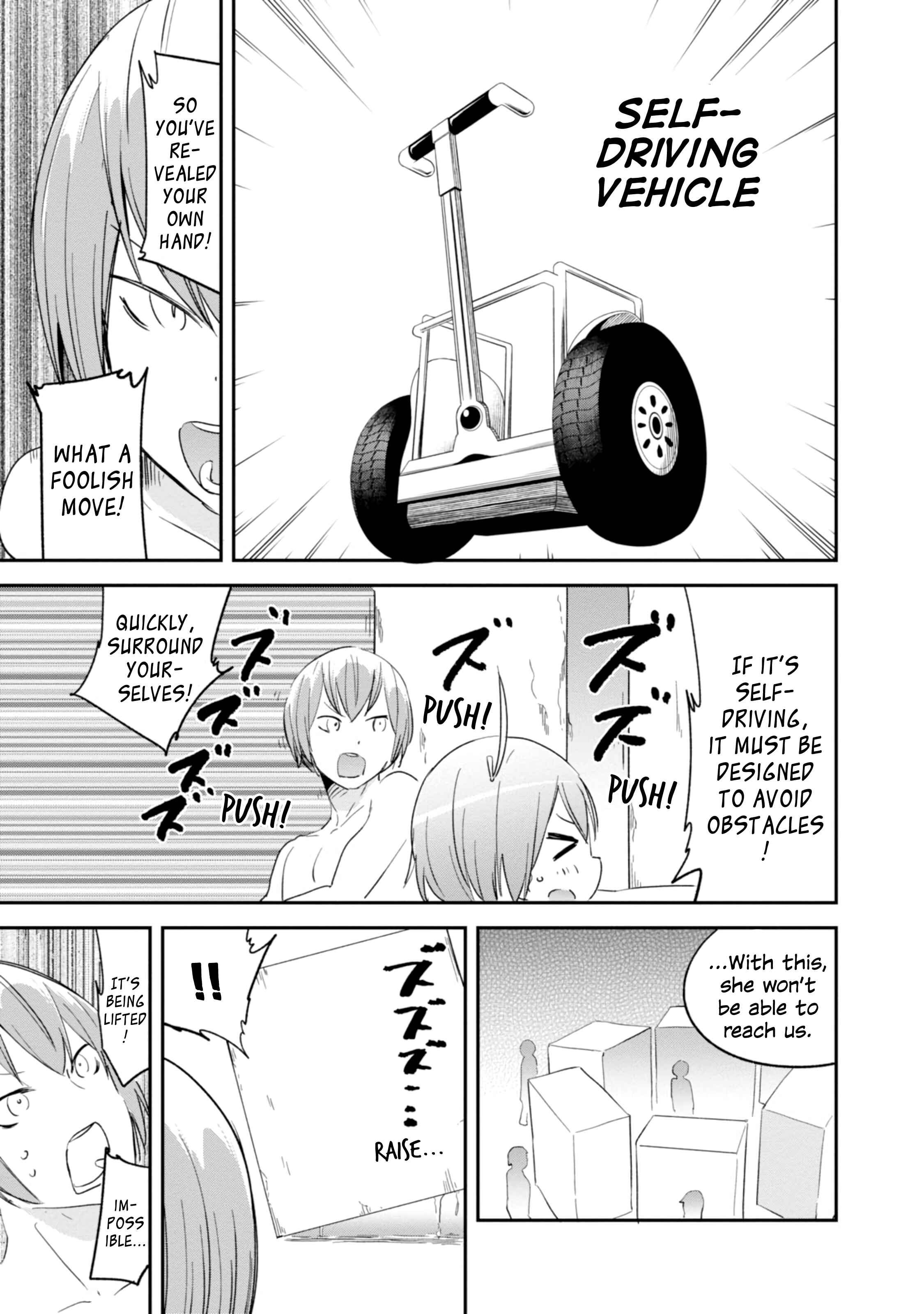 Denkigai no Honya-san Chapter 79 - Page 15