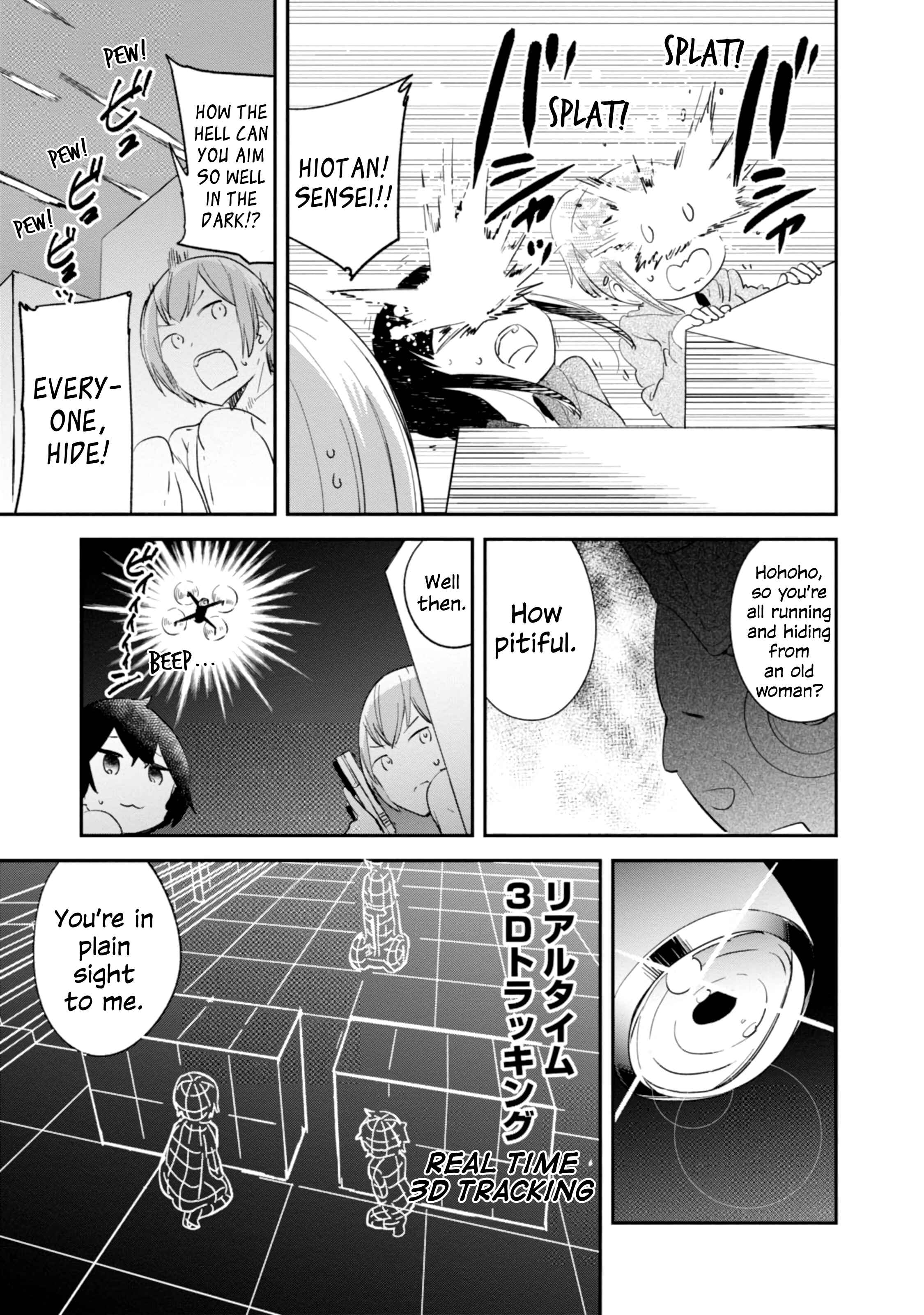 Denkigai no Honya-san Chapter 79 - Page 17