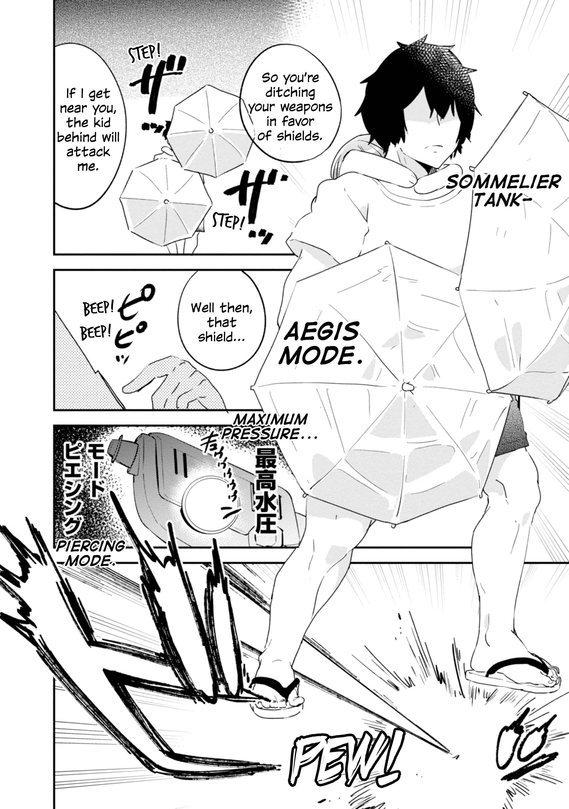 Denkigai no Honya-san Chapter 79 - Page 24