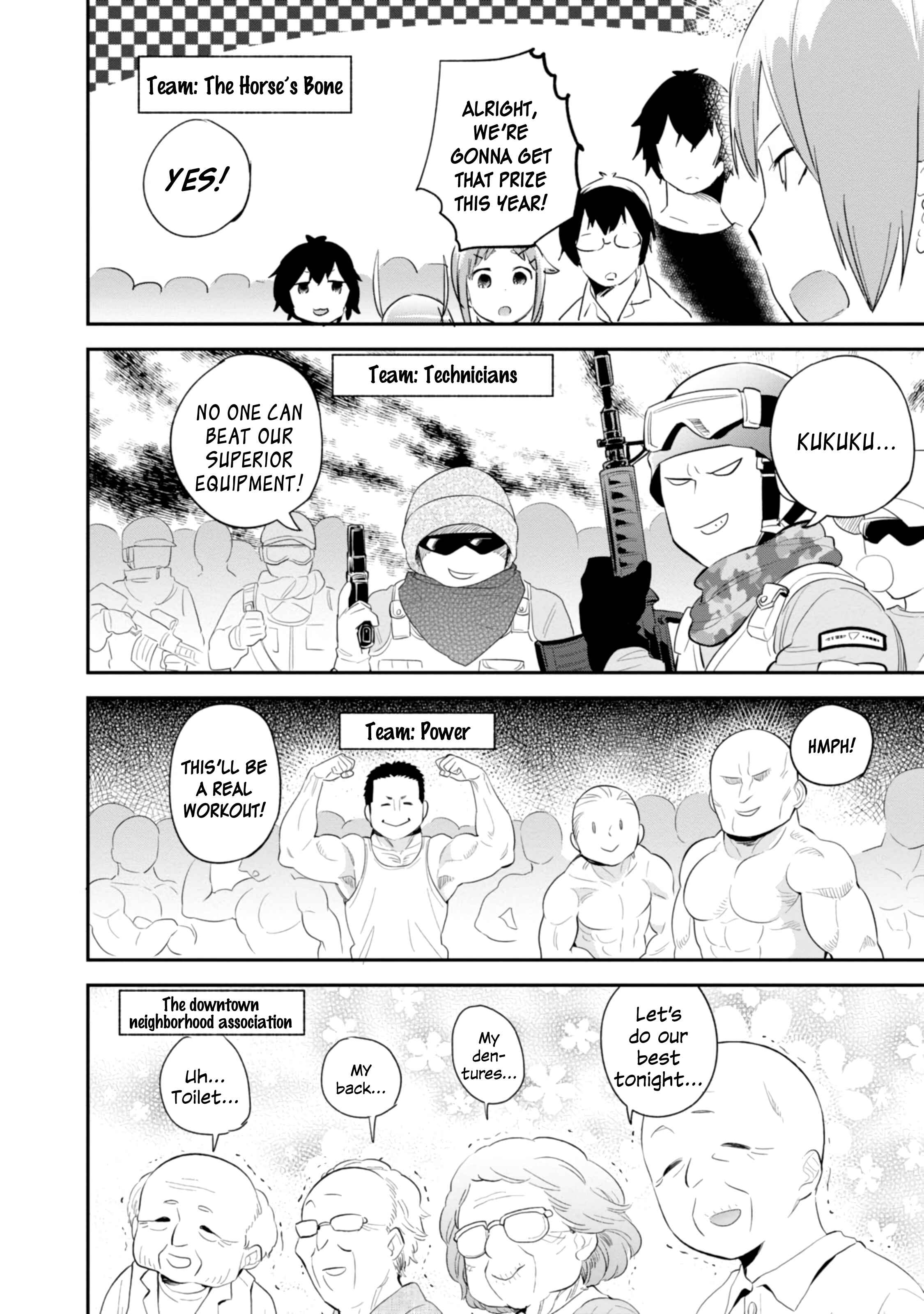 Denkigai no Honya-san Chapter 79 - Page 4