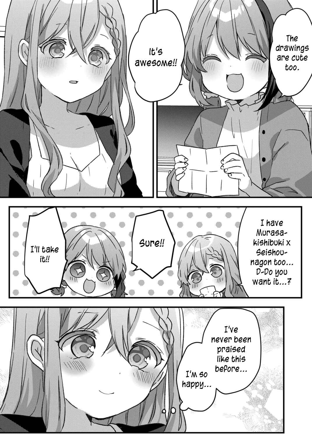 Kuzu Rouninsei, Jinsei ga Tsurai no de Yoru no Onee-san wo Yondemita Chapter 47 - Page 13