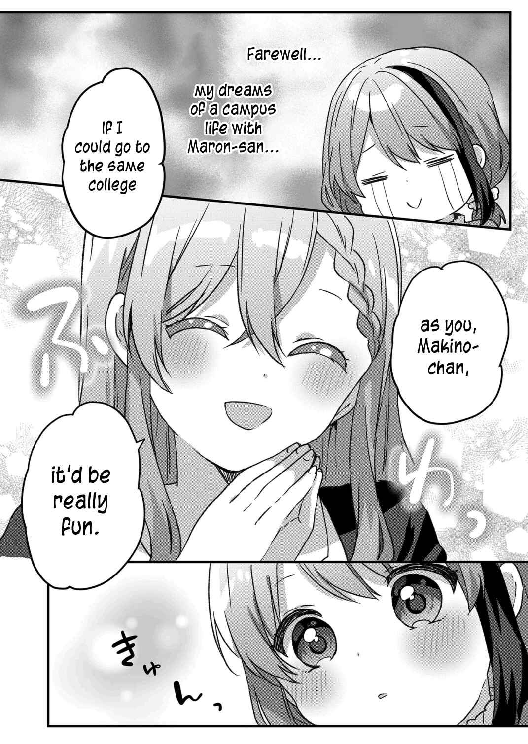 Kuzu Rouninsei, Jinsei ga Tsurai no de Yoru no Onee-san wo Yondemita Chapter 47 - Page 7