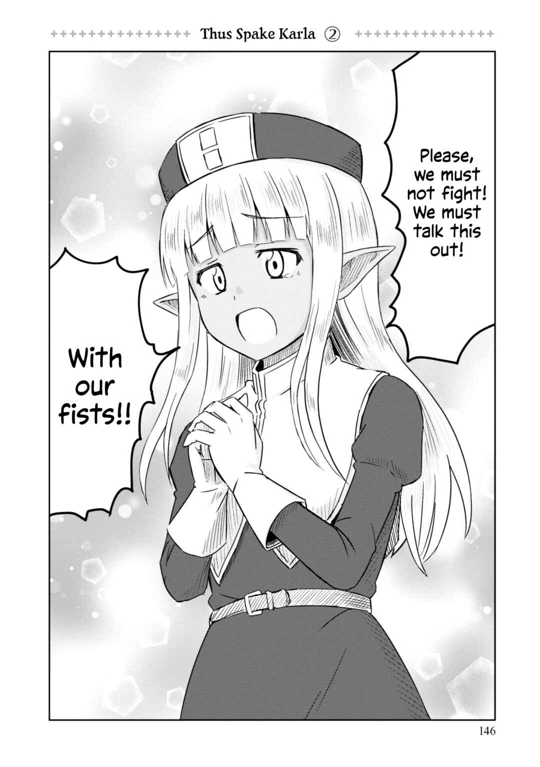 Kono Healer, Mendokusai Chapter 50.3 - Page 3