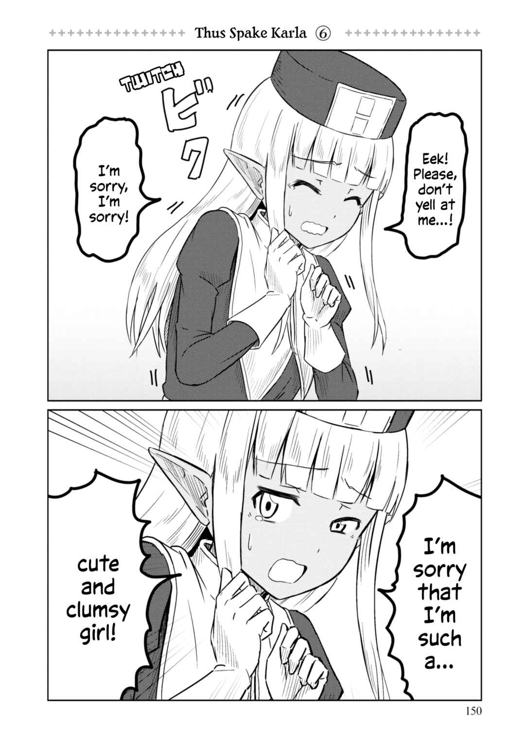 Kono Healer, Mendokusai Chapter 50.3 - Page 7