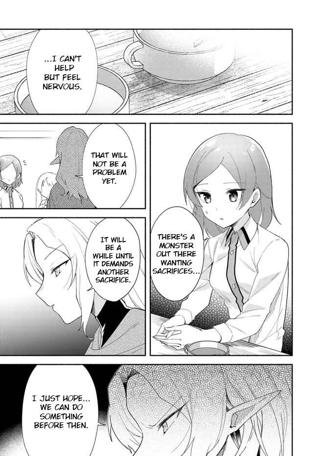 Futago no Ane ga Miko to shite Hikitorarete, Watashi wa Suterareta kedo Tabun Watashi ga Miko de aru. Chapter 13 - Page 13