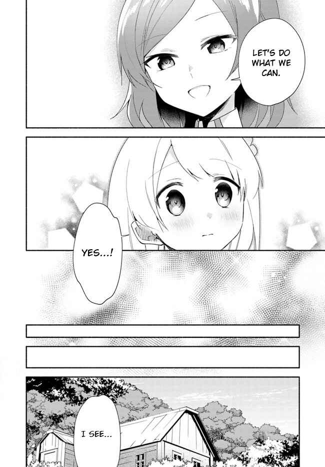 Futago no Ane ga Miko to shite Hikitorarete, Watashi wa Suterareta kedo Tabun Watashi ga Miko de aru. Chapter 13 - Page 18