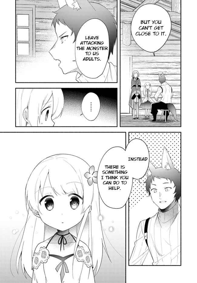 Futago no Ane ga Miko to shite Hikitorarete, Watashi wa Suterareta kedo Tabun Watashi ga Miko de aru. Chapter 13 - Page 19