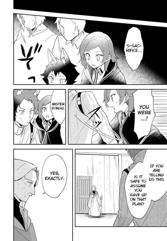 Futago no Ane ga Miko to shite Hikitorarete, Watashi wa Suterareta kedo Tabun Watashi ga Miko de aru. Chapter 13 - Page 2
