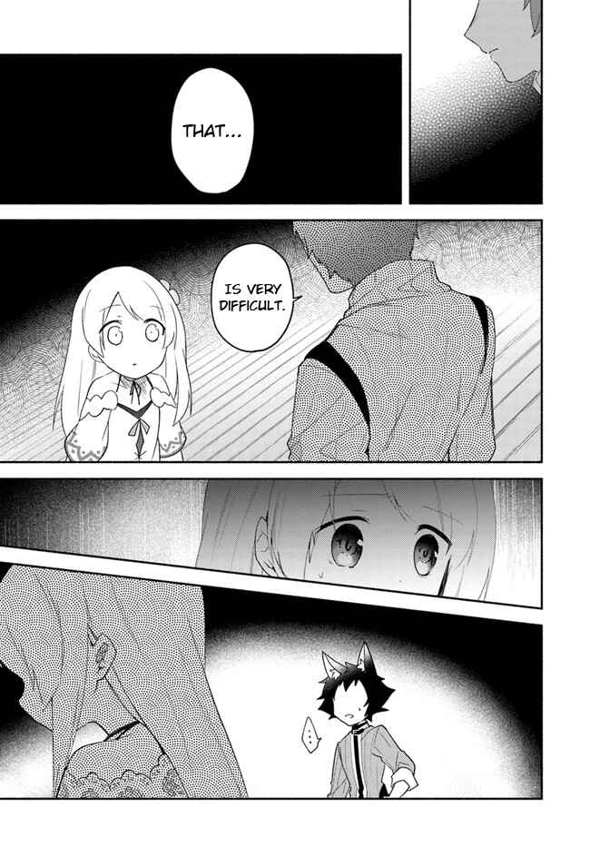 Futago no Ane ga Miko to shite Hikitorarete, Watashi wa Suterareta kedo Tabun Watashi ga Miko de aru. Chapter 13 - Page 5