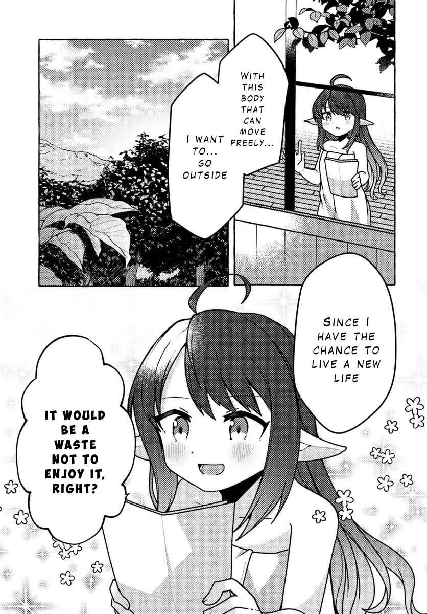 Watashi, Kumo na Monster wo Tame Shitanode, Spider Silk de Saiho wo Ganbarimasu! Chapter 1 - Page 16
