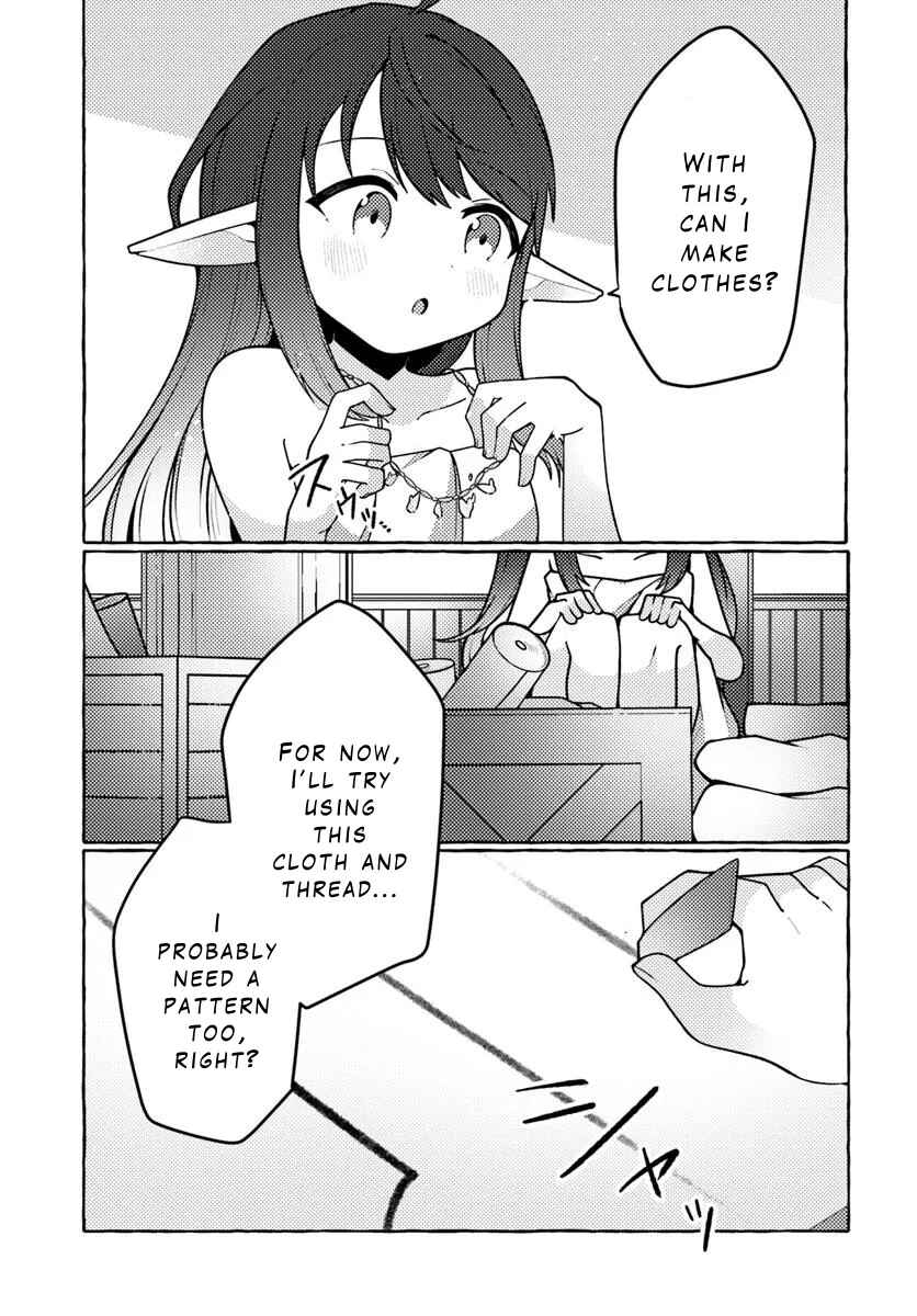 Watashi, Kumo na Monster wo Tame Shitanode, Spider Silk de Saiho wo Ganbarimasu! Chapter 1 - Page 18
