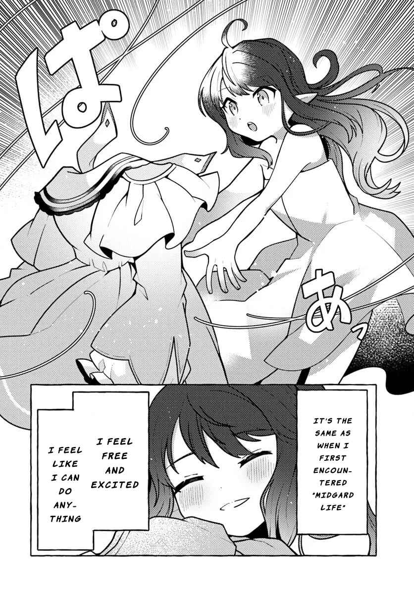 Watashi, Kumo na Monster wo Tame Shitanode, Spider Silk de Saiho wo Ganbarimasu! Chapter 1 - Page 21