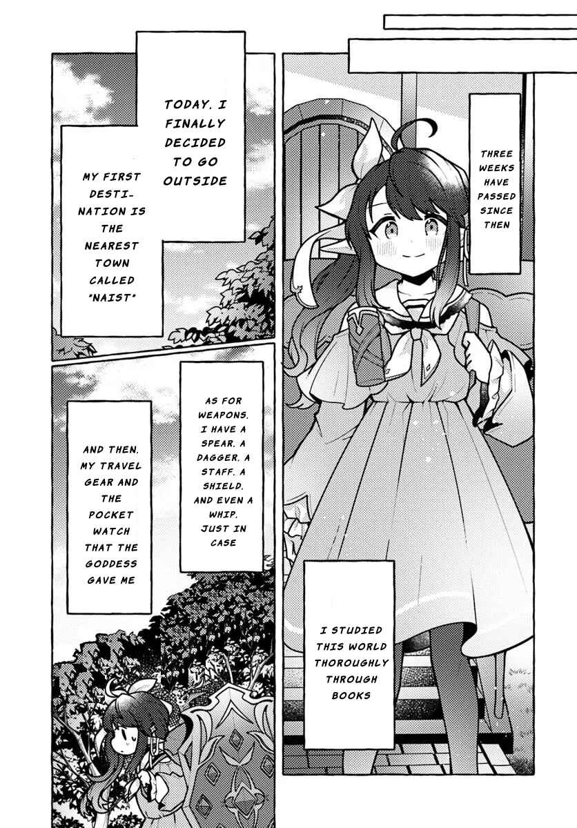 Watashi, Kumo na Monster wo Tame Shitanode, Spider Silk de Saiho wo Ganbarimasu! Chapter 1 - Page 22