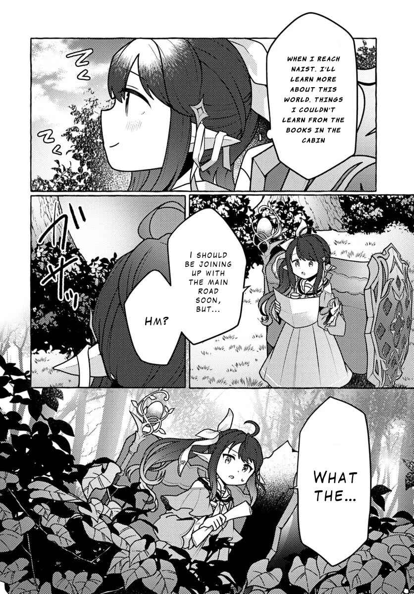 Watashi, Kumo na Monster wo Tame Shitanode, Spider Silk de Saiho wo Ganbarimasu! Chapter 1 - Page 23
