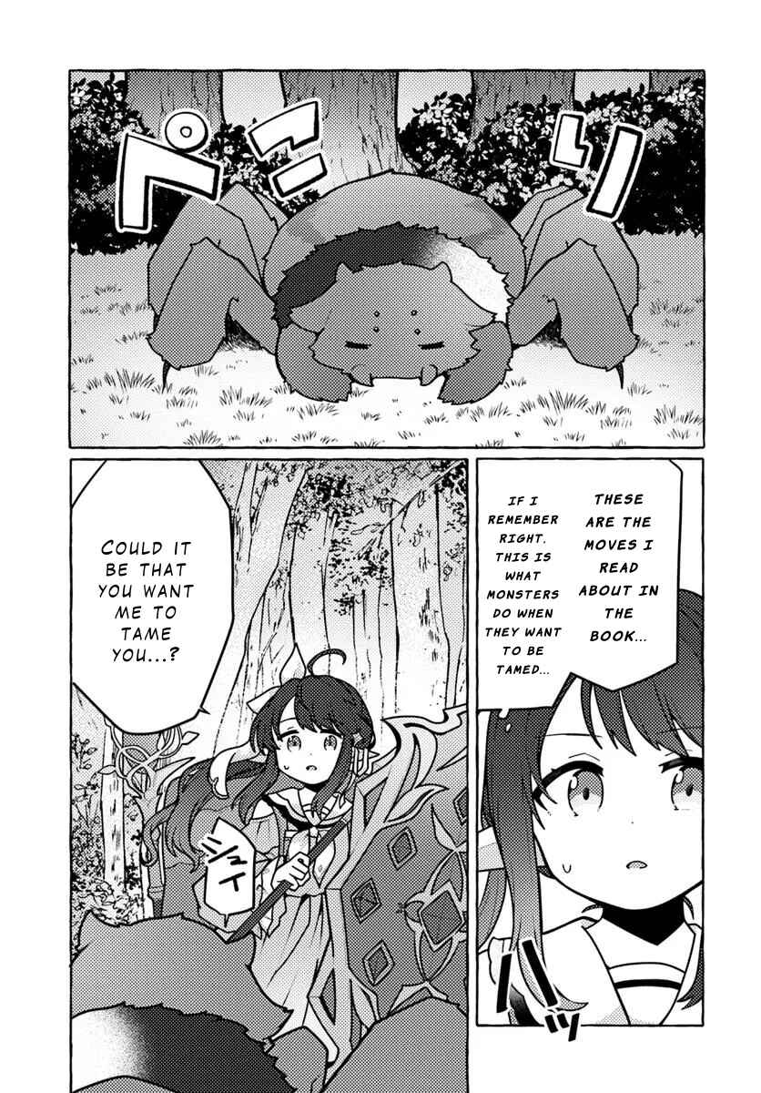 Watashi, Kumo na Monster wo Tame Shitanode, Spider Silk de Saiho wo Ganbarimasu! Chapter 1 - Page 26