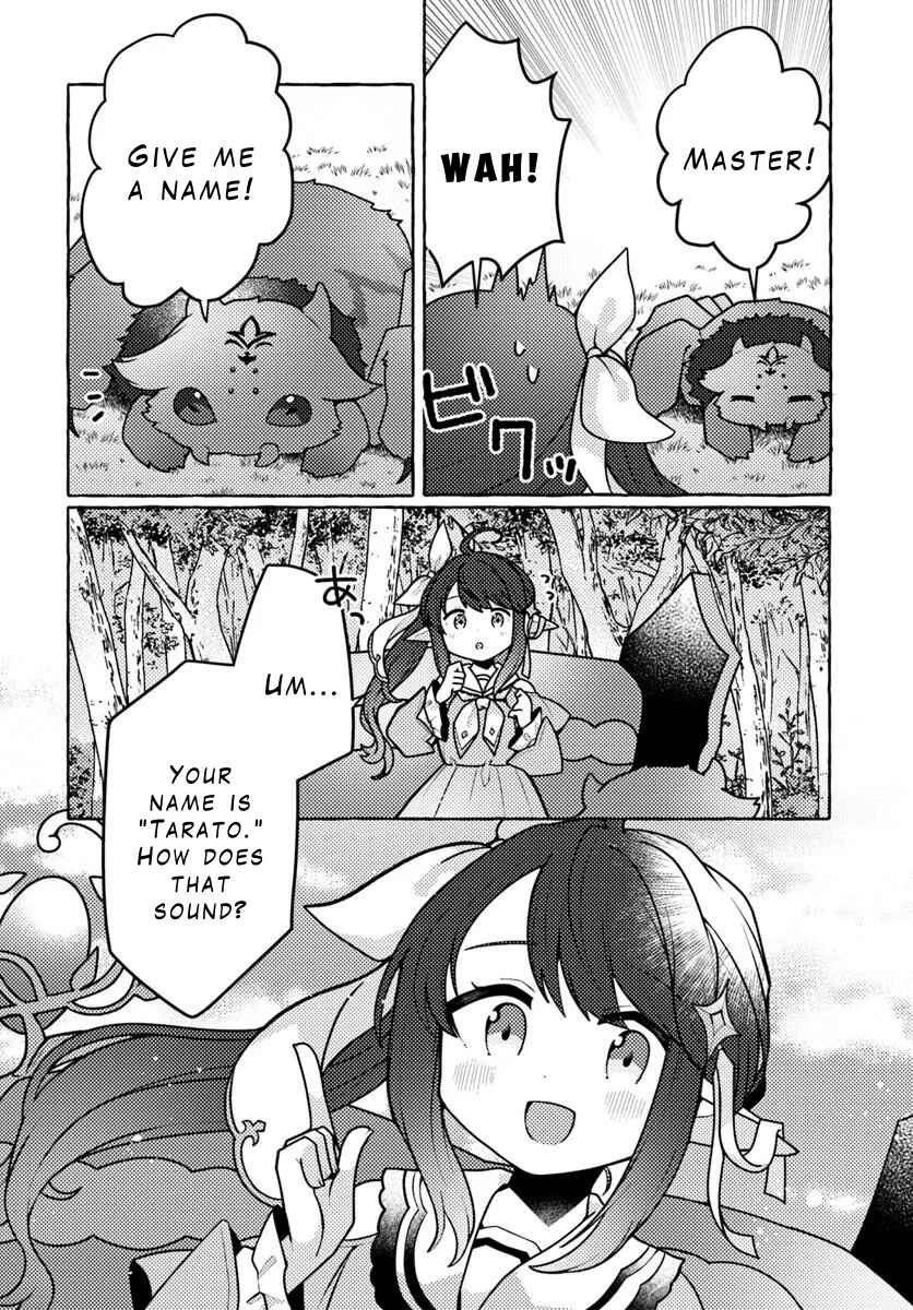Watashi, Kumo na Monster wo Tame Shitanode, Spider Silk de Saiho wo Ganbarimasu! Chapter 1 - Page 29