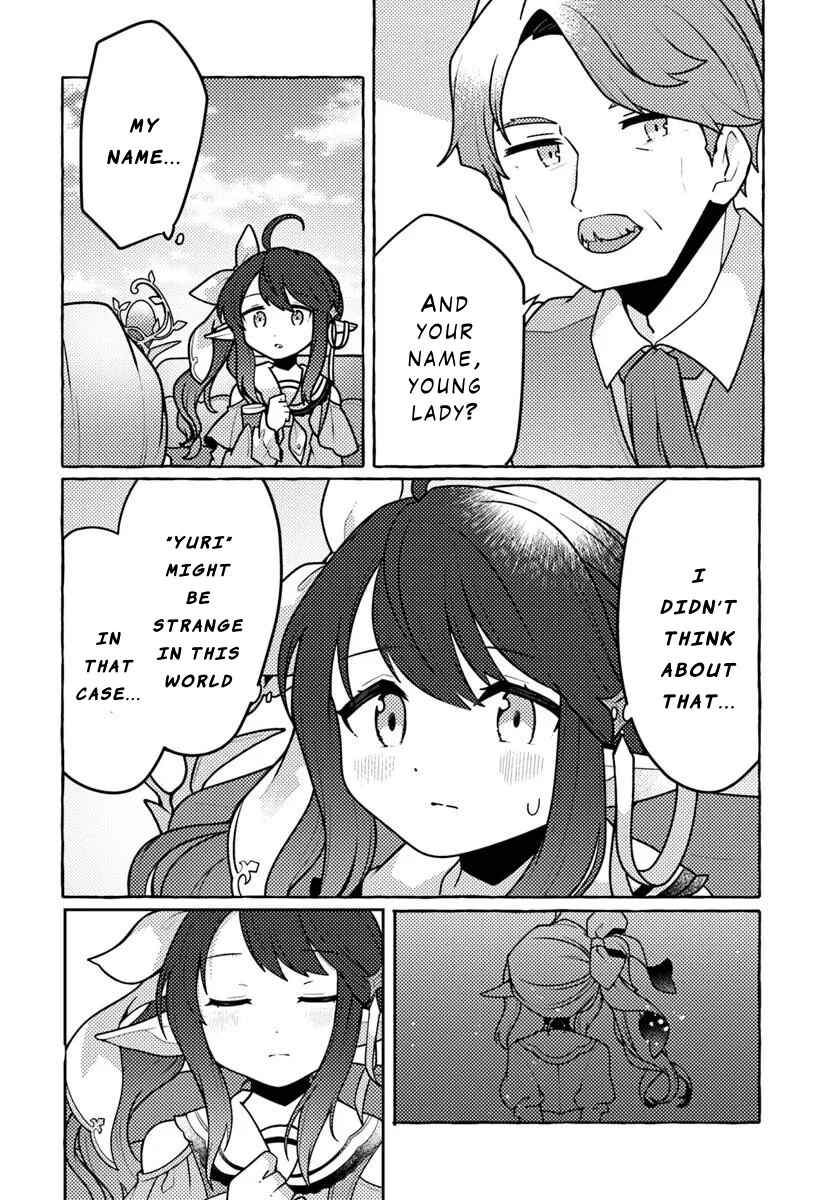 Watashi, Kumo na Monster wo Tame Shitanode, Spider Silk de Saiho wo Ganbarimasu! Chapter 1 - Page 41