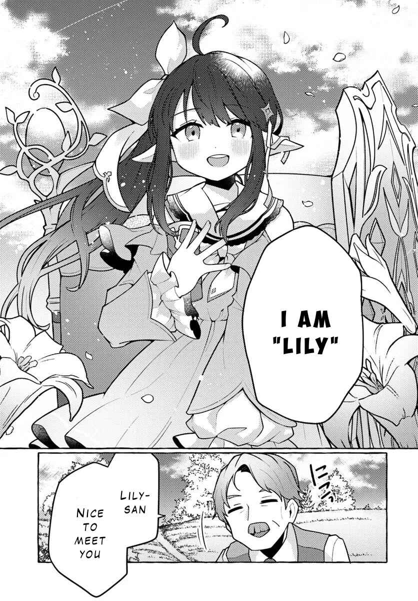 Watashi, Kumo na Monster wo Tame Shitanode, Spider Silk de Saiho wo Ganbarimasu! Chapter 1 - Page 42