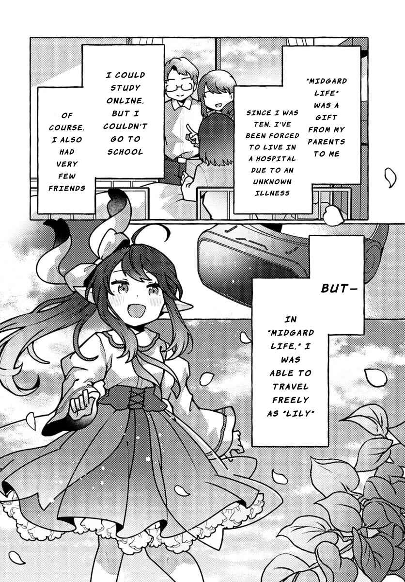 Watashi, Kumo na Monster wo Tame Shitanode, Spider Silk de Saiho wo Ganbarimasu! Chapter 1 - Page 5