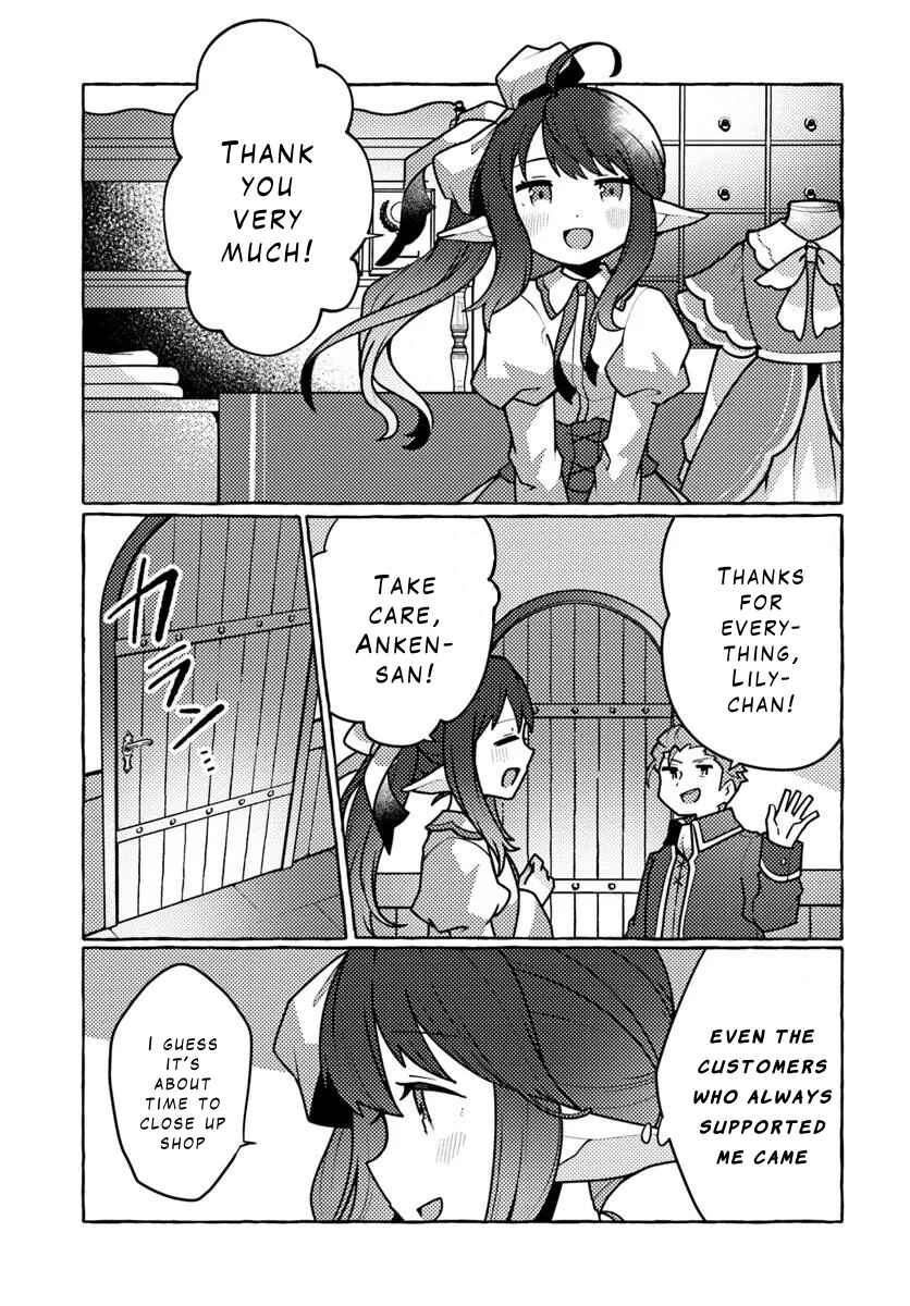 Watashi, Kumo na Monster wo Tame Shitanode, Spider Silk de Saiho wo Ganbarimasu! Chapter 1 - Page 8