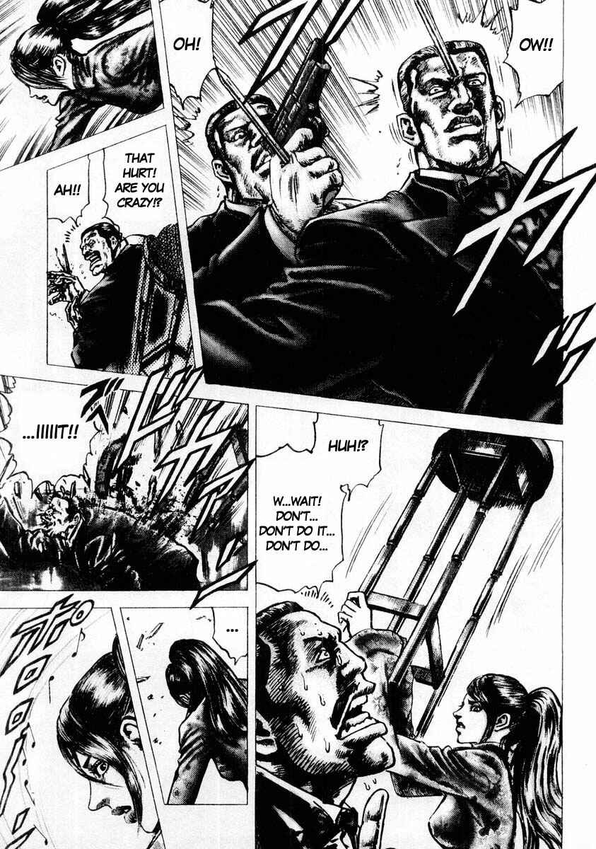 Souten no Ken Chapter 87 - Page 16