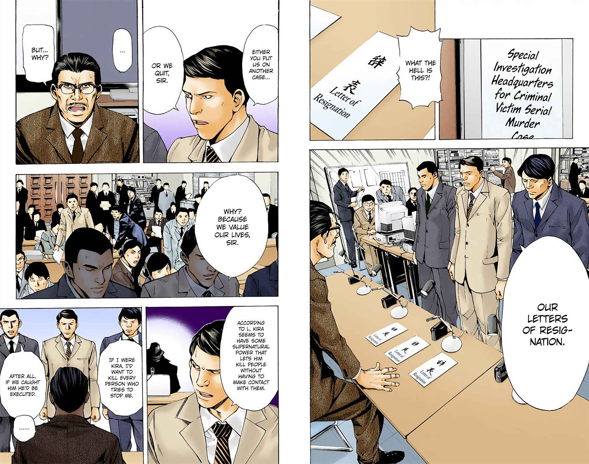 Death Note (Official Colored) Chapter 4 - Page 6