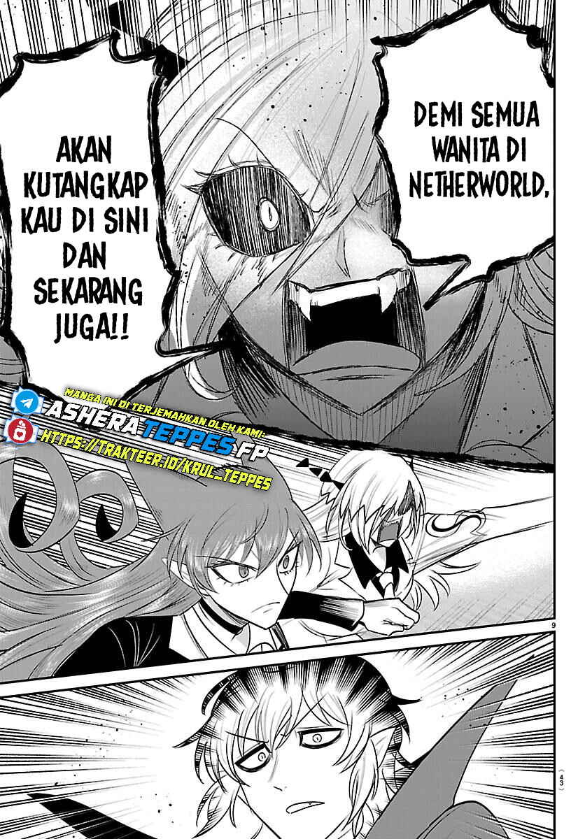 Mairimashita! Iruma-kun Chapter 416 - Page 11