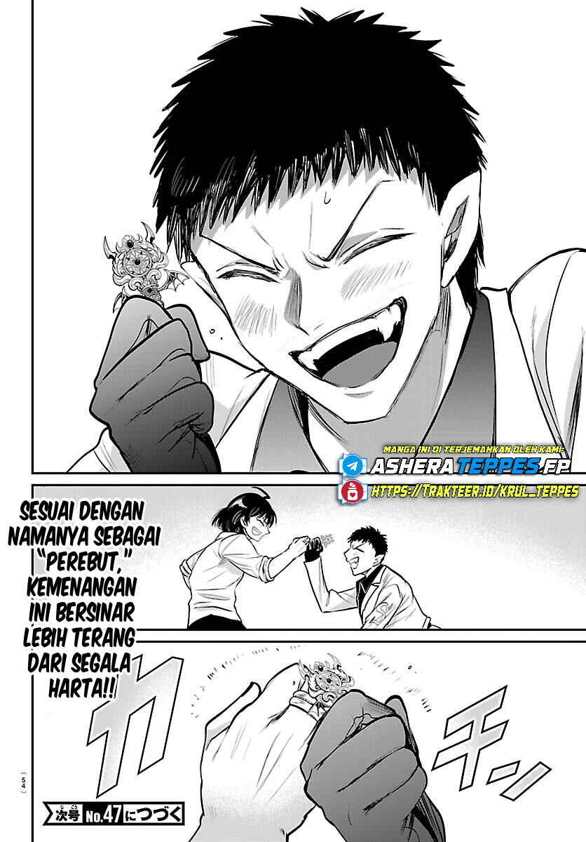 Mairimashita! Iruma-kun Chapter 416 - Page 20
