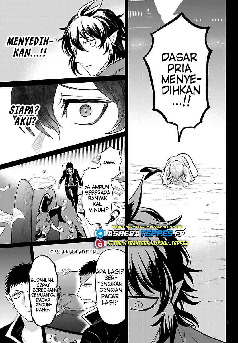 Mairimashita! Iruma-kun Chapter 416 - Page 5