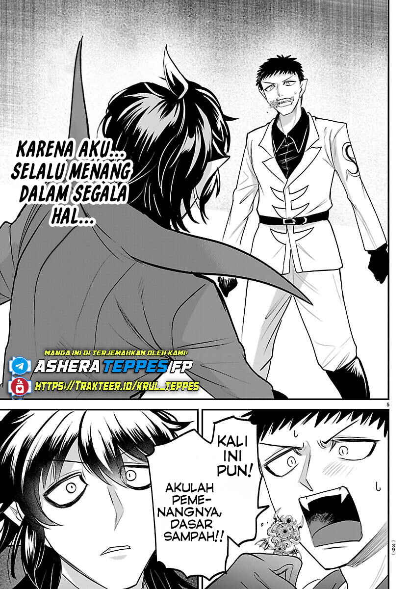 Mairimashita! Iruma-kun Chapter 416 - Page 7