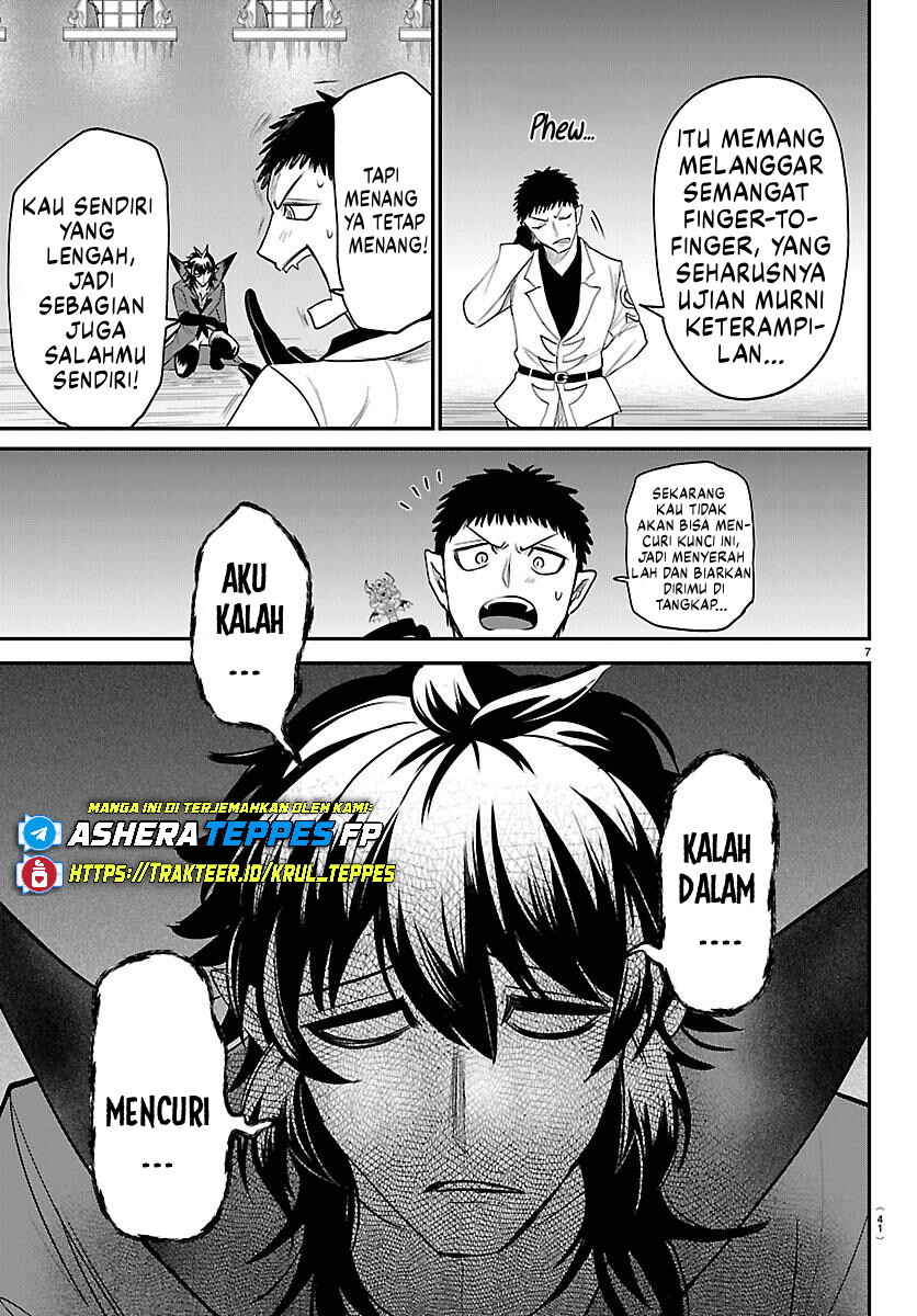 Mairimashita! Iruma-kun Chapter 416 - Page 9