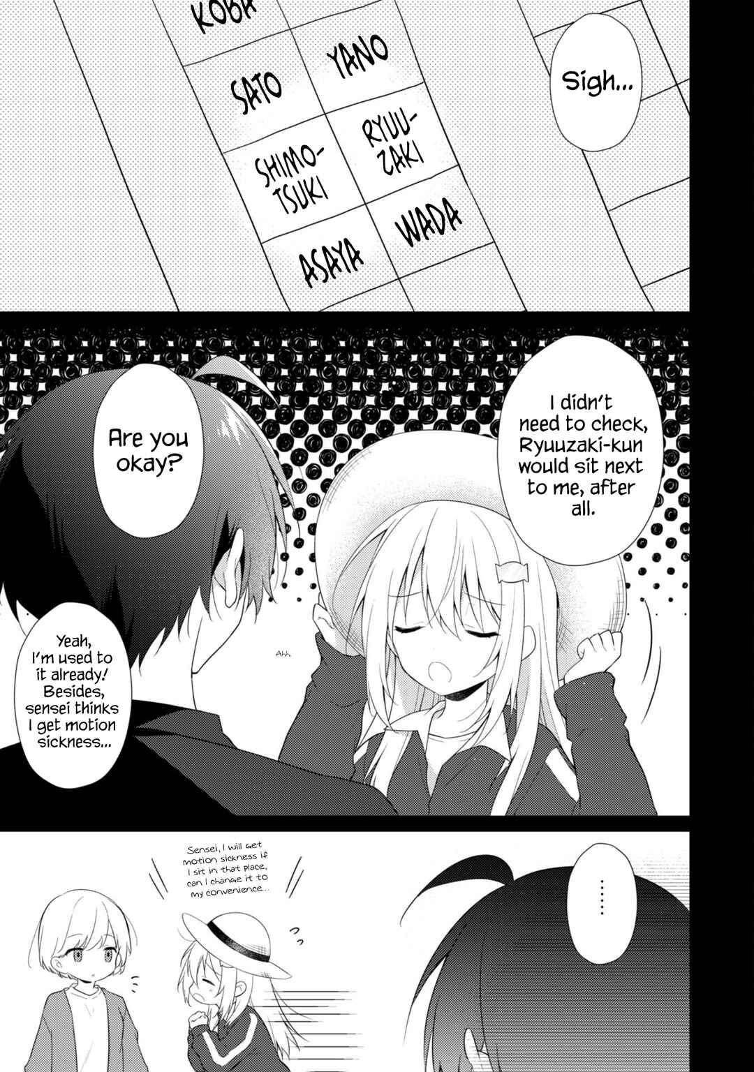 Shimotsuki-san wa Mobu ga Suki: Hitomishiri na Kanojo wa Ore ni Dake Dere Amai Chapter 10 - Page 12