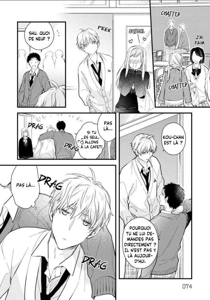 Aitai Jou to Usagi no Yamai Chapter 3 - Page 12