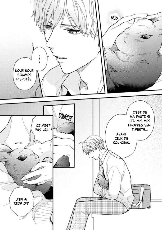 Aitai Jou to Usagi no Yamai Chapter 3 - Page 21