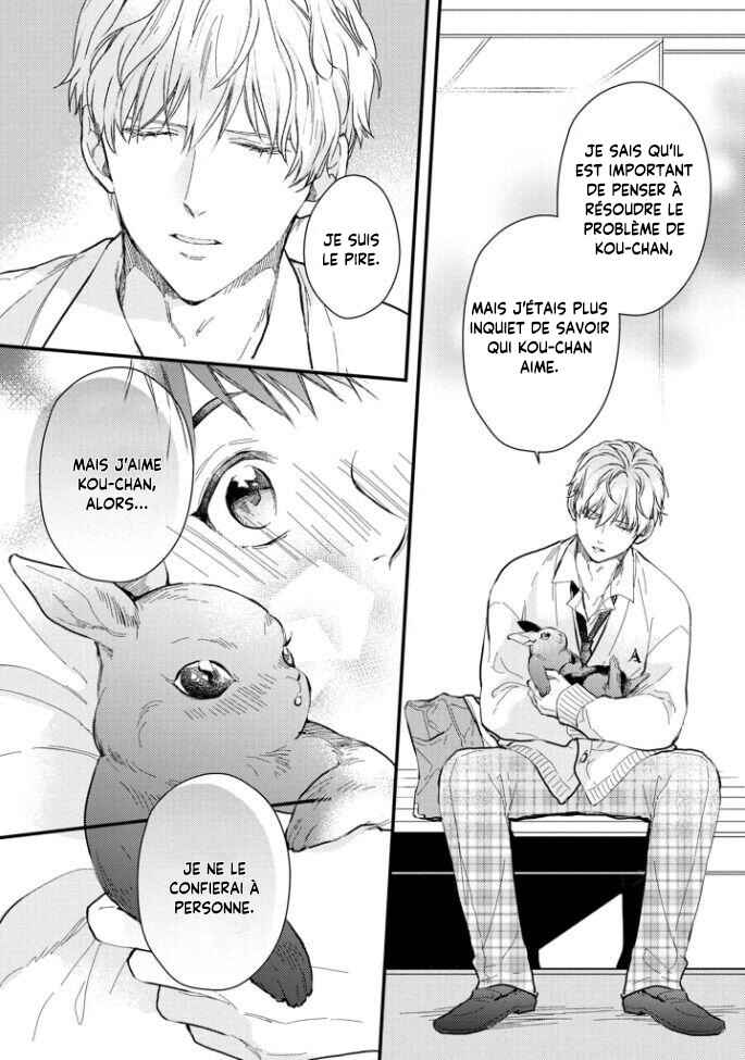Aitai Jou to Usagi no Yamai Chapter 3 - Page 22