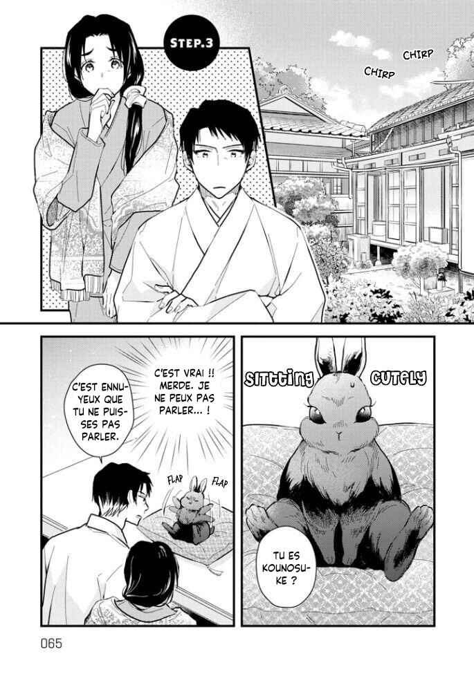 Aitai Jou to Usagi no Yamai Chapter 3 - Page 3