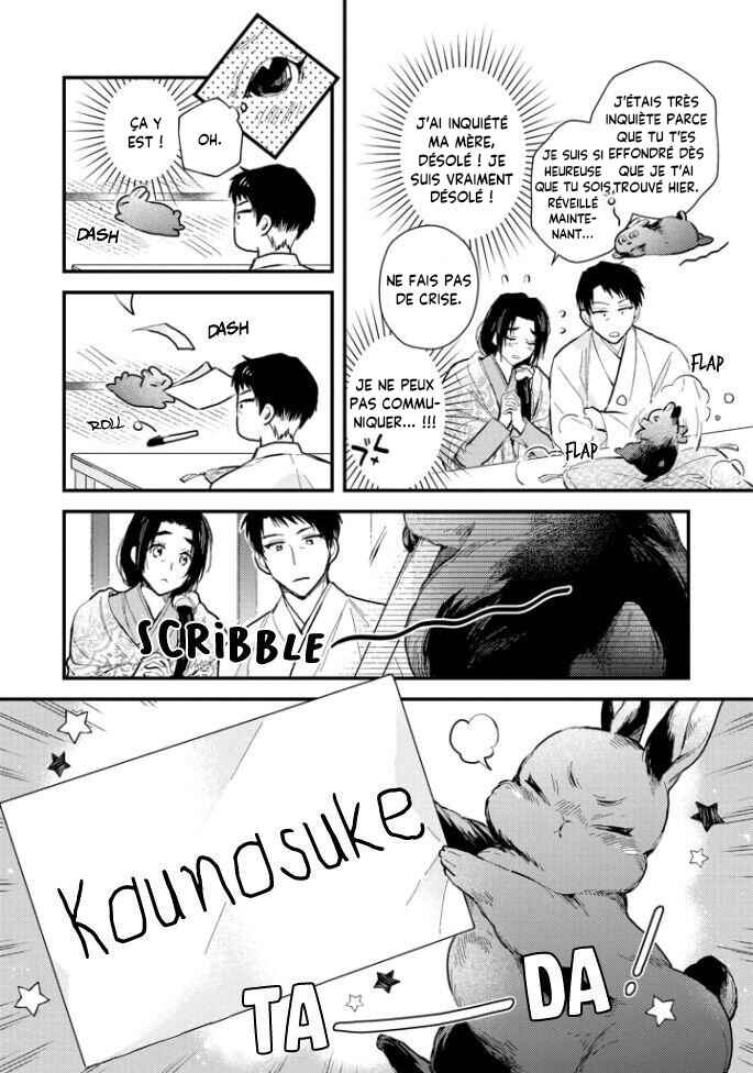 Aitai Jou to Usagi no Yamai Chapter 3 - Page 4