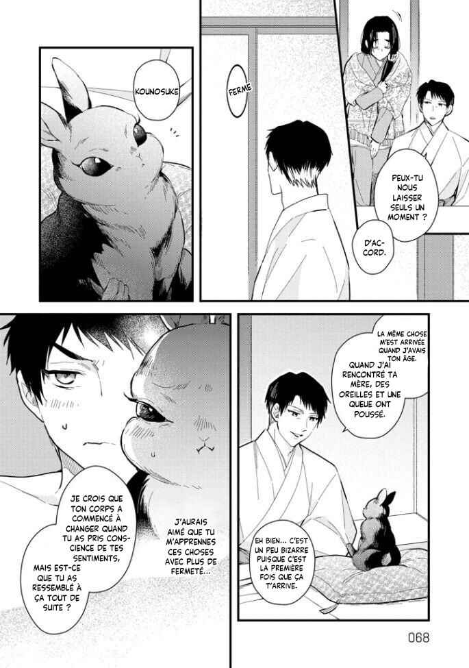 Aitai Jou to Usagi no Yamai Chapter 3 - Page 6