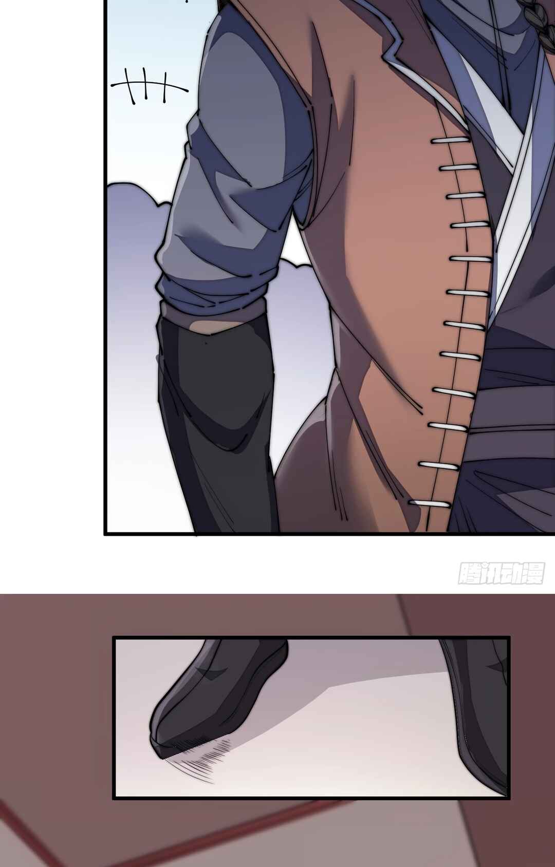 I'm Really Not the Child of Luck Chapter 11 - Page 44