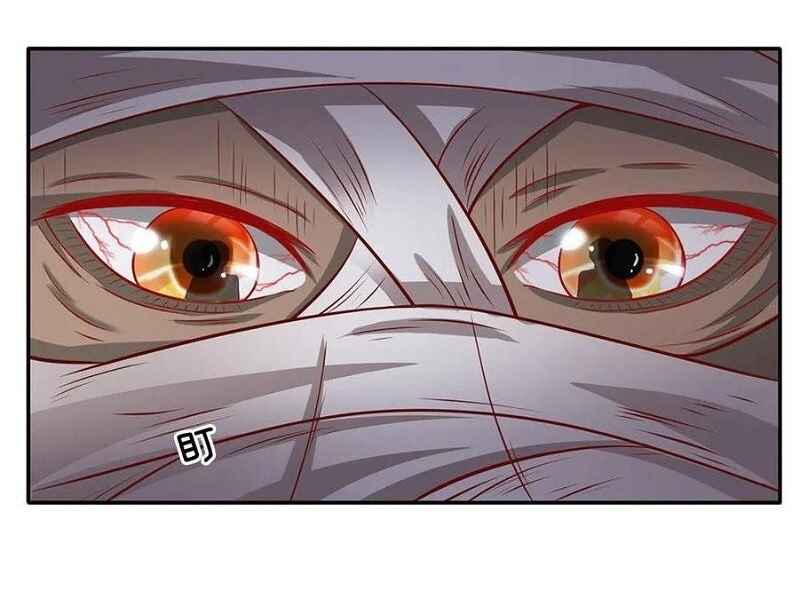Wǒ Shì Dà Xiānzūn Chapter 64 - Page 25