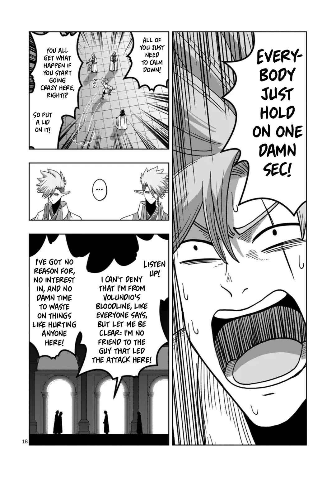 Iken Senki Völundio Chapter 71.3 - Page 19