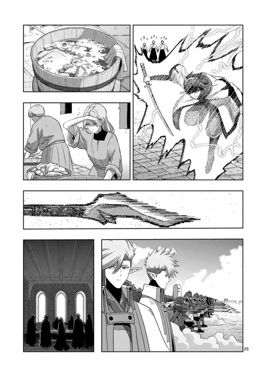 Iken Senki Völundio Chapter 71.3 - Page 26