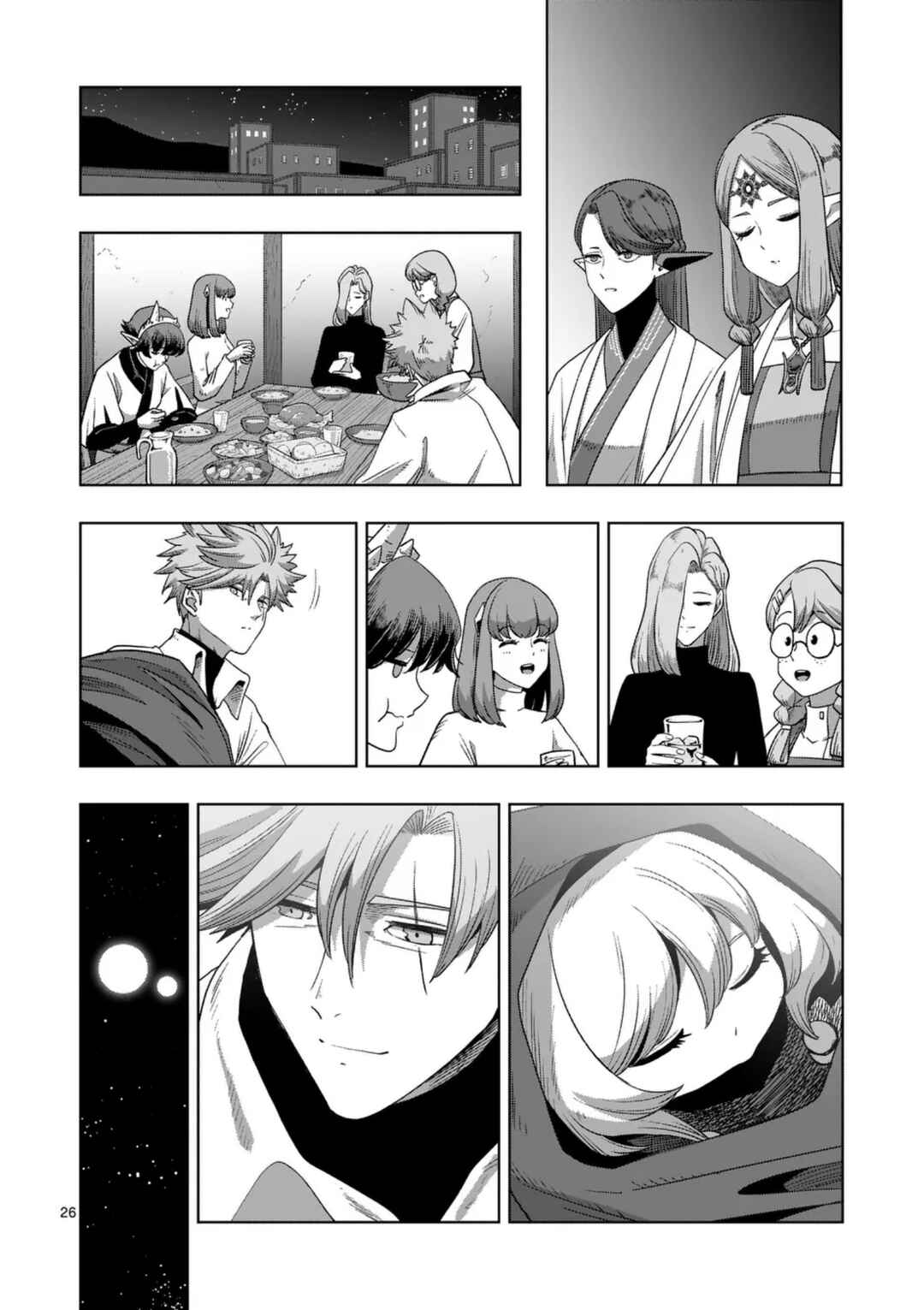 Iken Senki Völundio Chapter 71.3 - Page 27