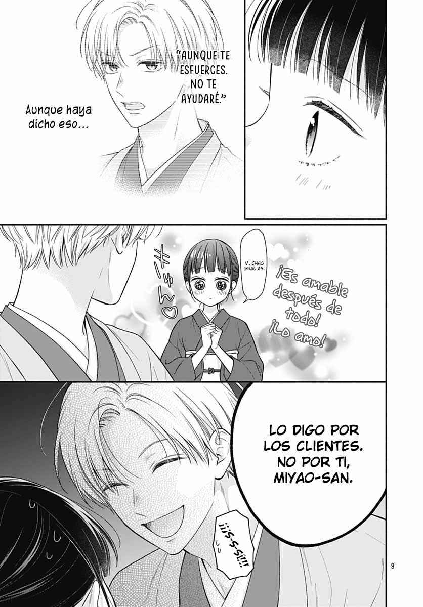 Pink to Habanero Chapter 68 - Page 12