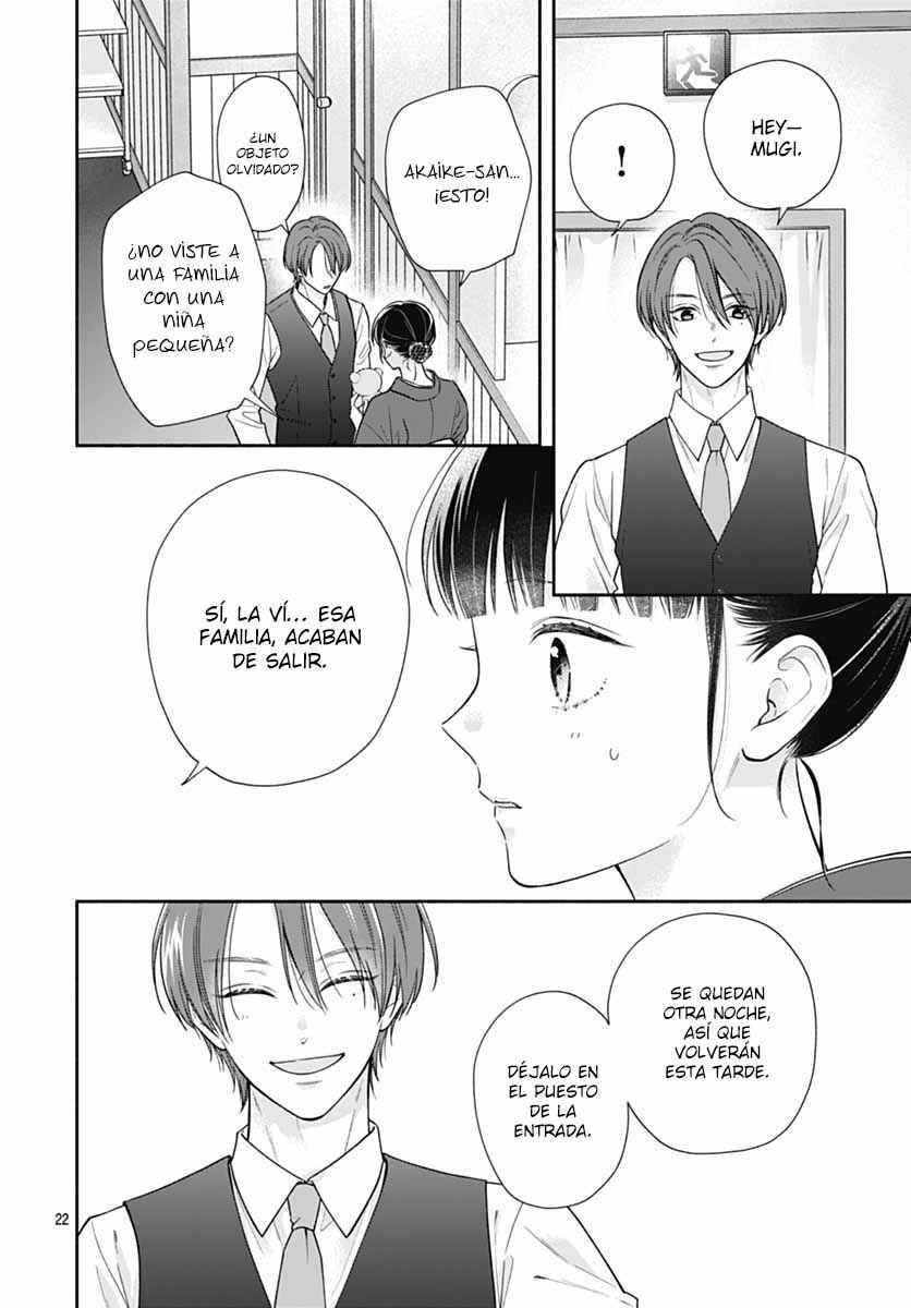 Pink to Habanero Chapter 68 - Page 25