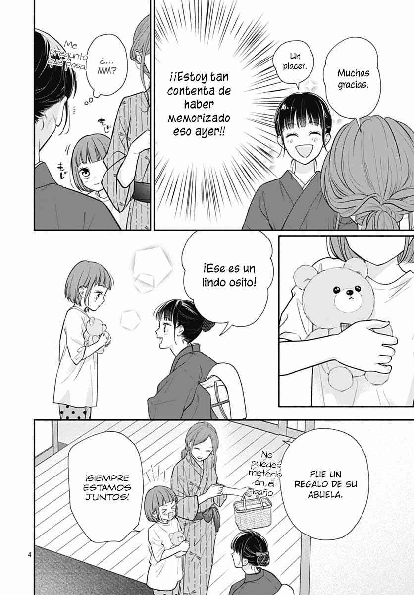 Pink to Habanero Chapter 68 - Page 7