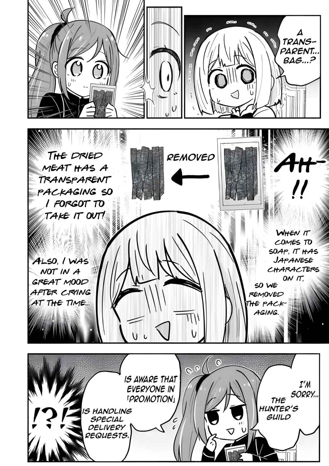 Isekai No Ochibi-chan wa Kyou mo Nanika wo Tsukuri Dasu Chapter 11 - Page 16