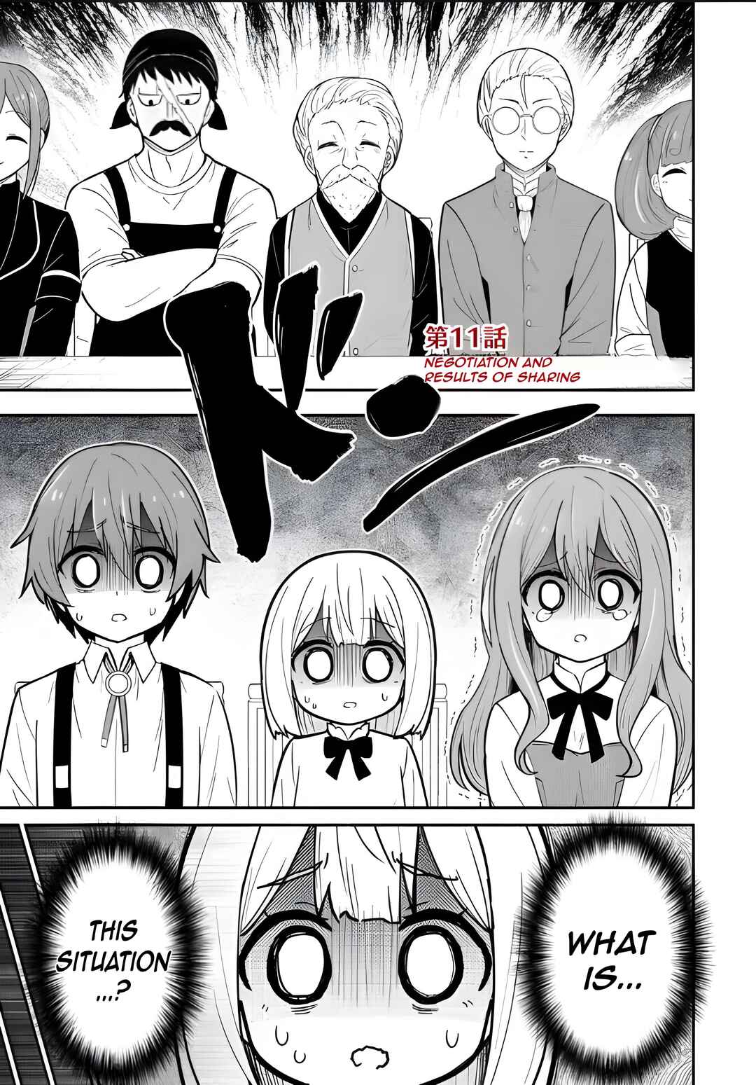 Isekai No Ochibi-chan wa Kyou mo Nanika wo Tsukuri Dasu Chapter 11 - Page 3